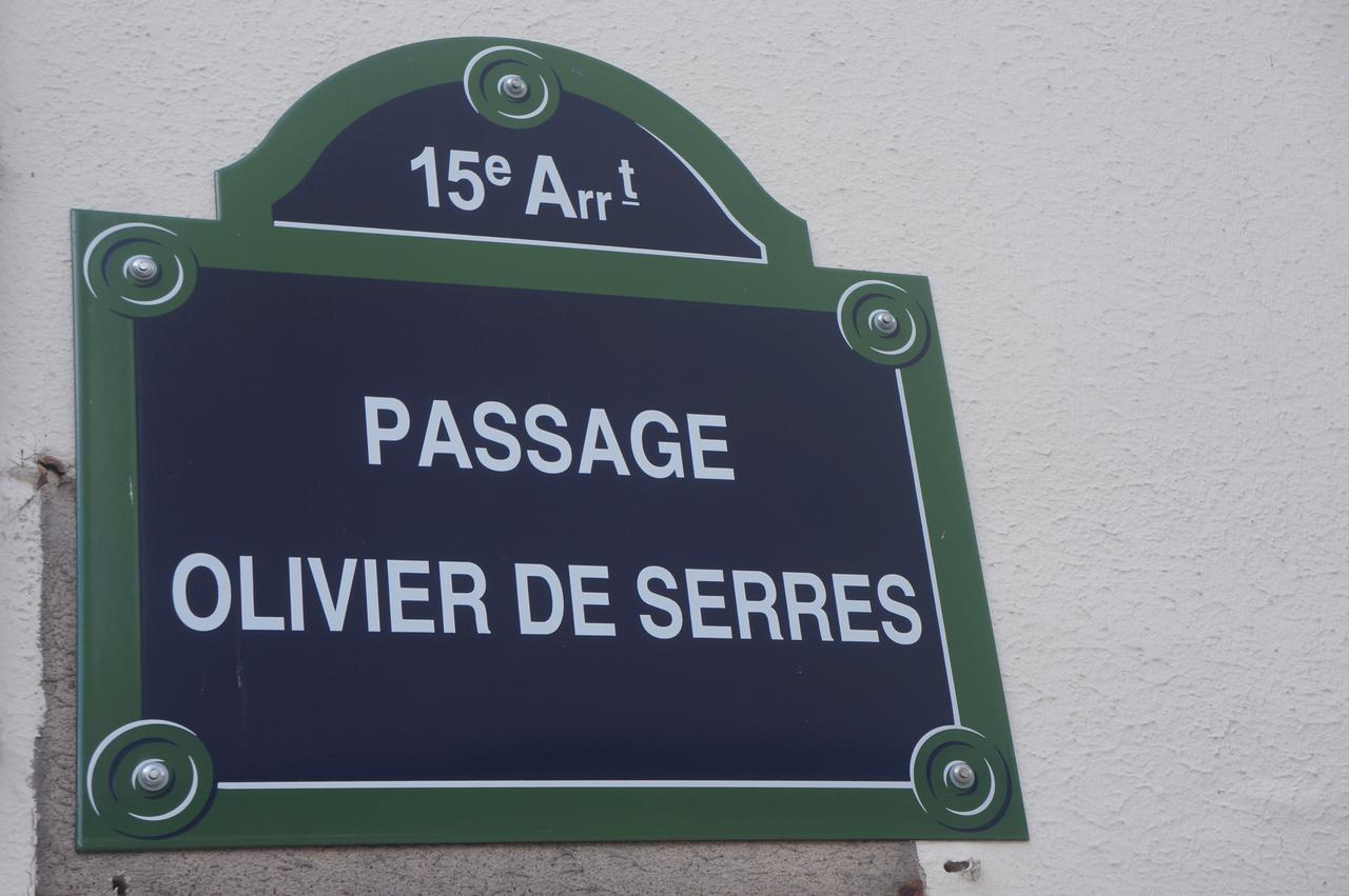 Le Clos De L'Olivier Paryż Zewnętrze zdjęcie